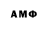 Amphetamine Premium Dmitriy Had