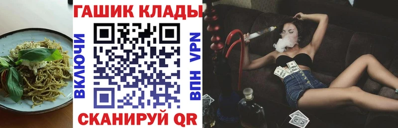 Еда ТГК марихуана Среднеуральск