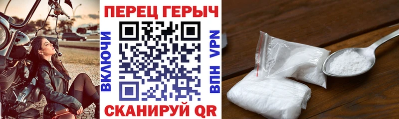 где продают наркотики  MEGA ONION  Героин афганец  Среднеуральск 