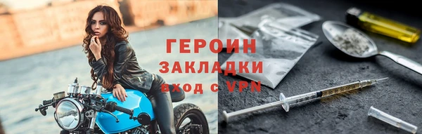 СК Покров