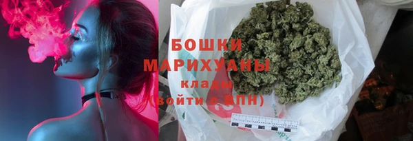MESCALINE Балахна