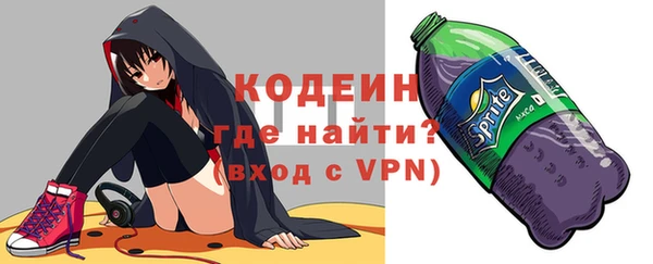 амфетамин Баксан