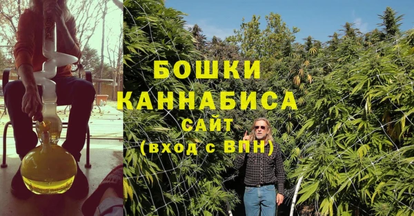 MESCALINE Покровск