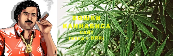 MESCALINE Балахна