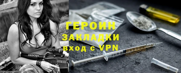СК Покров