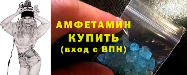 mix Семёнов