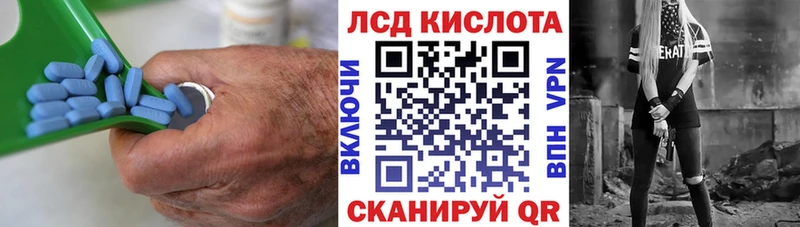 нарко площадка формула  Среднеуральск  Лсд 25 экстази ecstasy  наркота  blacksprut онион 