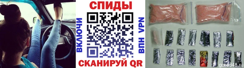 МЕТАМФЕТАМИН пудра  где купить наркоту  Среднеуральск 