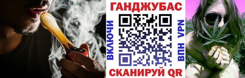 где можно купить   Среднеуральск  МАРИХУАНА OG Kush 